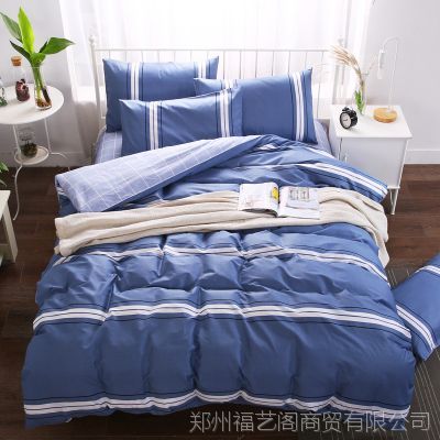 至真棉意，闺阁至选——全棉斜纹四件套的静谧之美